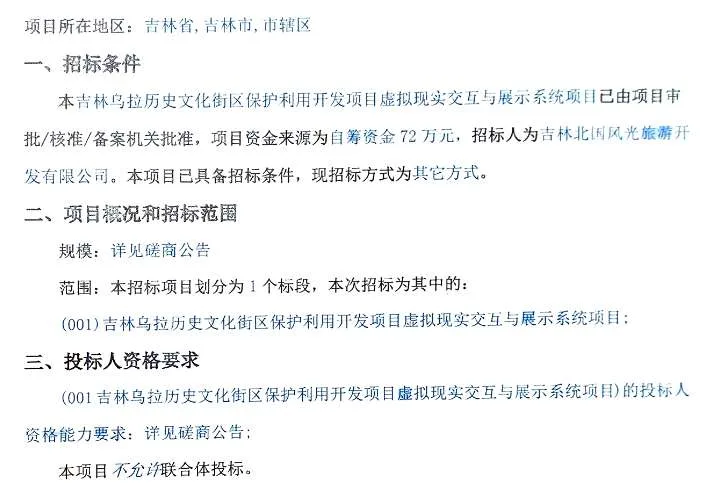 886dbe2f7434a7fdfb9901801fec7478-thumb-standard