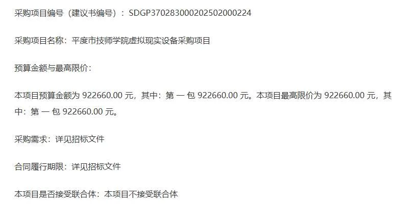980a8e2e606b8790e373c25d3bbf6d41-thumb-standard