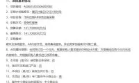b760beceae20a0671a2d60a9c8315b02-thumb-standard