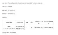 bb24bbf2aaa600b63908b38ba84a11d4-thumb-standard