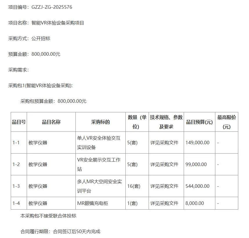 c7331ce0092b0ea8a04a4e25b41fecd5-thumb-standard