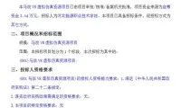 da0b984a92afd489df04b42e02f63699-thumb-standard