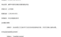 da8abe50809875b0674e9221e462bb05-thumb-standard