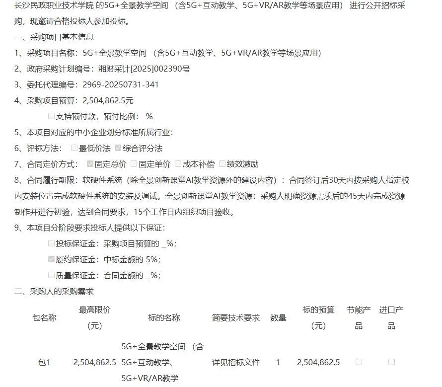 e7048005028b68dbe0b14ff52dcec92e-thumb-standard