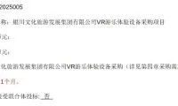 f1c9ee409770a17238983de25c441589-thumb-standard