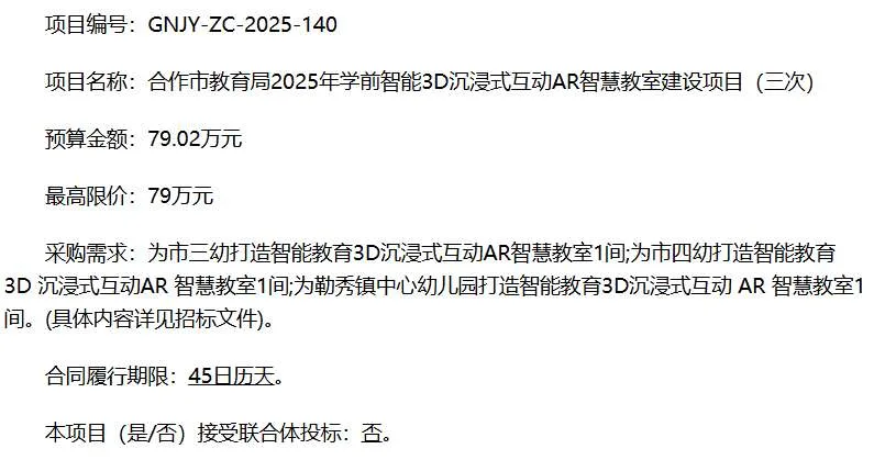 f6a236141ac3461b3124edde8bbac279-thumb-standard