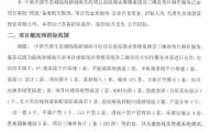 f94f5cca1d54d2f64d8d300d5b90d679-thumb-standard