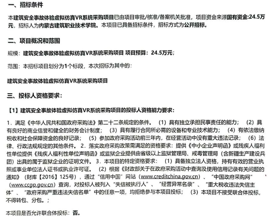 ff76e3dc0c4a38e18ce3a87370bd63dc-thumb-standard