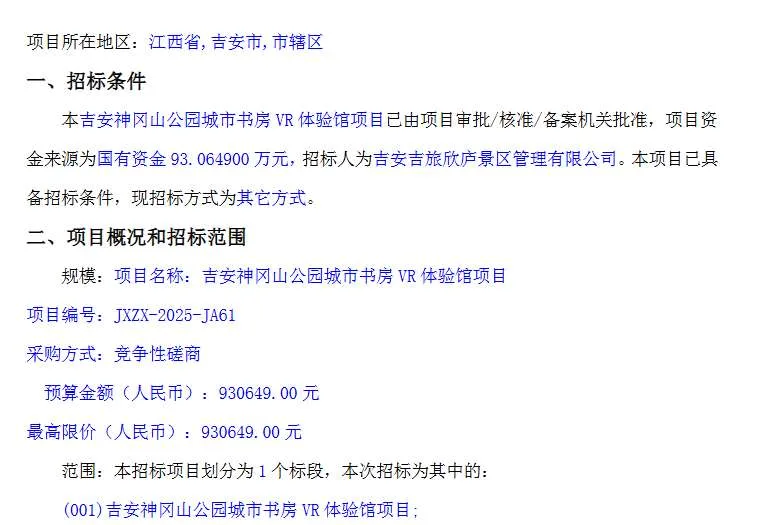 01ea1ac784d1b4f4805d558e80d4e300-thumb-standard
