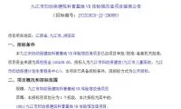 029dedcb687c7c5ae2f6d9408addadee-thumb-standard