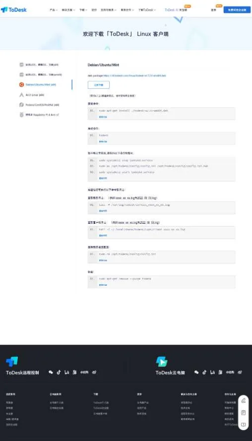 02da9a79aa8ca0fabcba582c7afd4058-thumb-standard