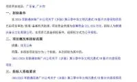 152dc07d23e0578242f79656cf8ee9b6-thumb-standard