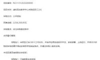 1ab099655075a8bf49f47336709623aa-thumb-standard