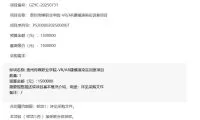 24e26108918b17ce6d09953e0a46a438-thumb-standard