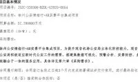 416c29cca6a0838a24928f88bbb0de0d-thumb-standard