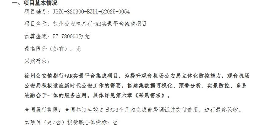 416c29cca6a0838a24928f88bbb0de0d-thumb-standard