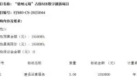 435a32b9480ca2355f77bac15cb033f5-thumb-standard