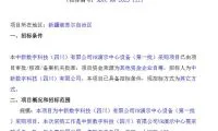 4d311d7fe807cbfd2b0d58f32c755e77-thumb-standard