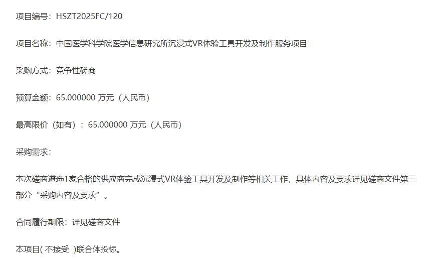5b0cc214a831264bbc2a35f2583f6e14-thumb-standard