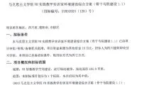 5cdeb85995f9d539d8f04d6ac62d5aa3-thumb-standard