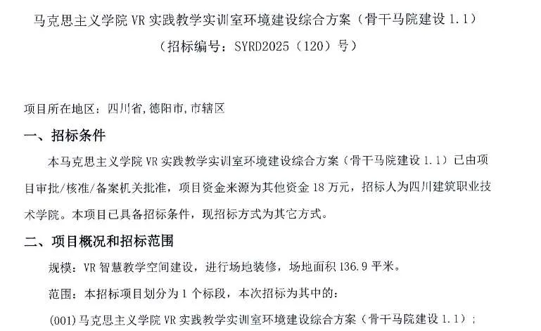 5cdeb85995f9d539d8f04d6ac62d5aa3-thumb-standard