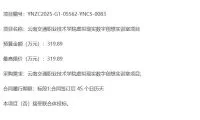 76229bbdd804c9fbcb92db9f3bbf5814-thumb-standard