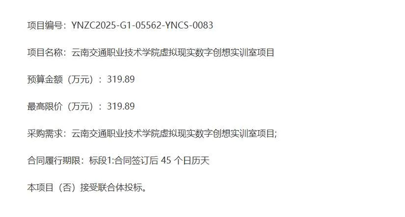 76229bbdd804c9fbcb92db9f3bbf5814-thumb-standard