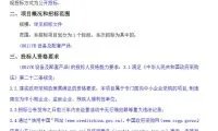 7f349534aa2378363f6dbd681843b983-thumb-standard