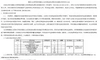 82171fd4be34babd9d340f36a113fe3a-thumb-standard