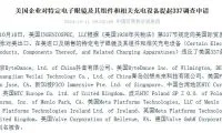 8492679a300051de256ab638e5d63d19-thumb-standard