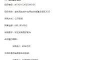 8814ac35e2eb7ce296bfbbca57403abc-thumb-standard