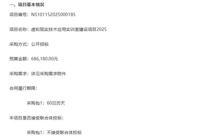 8814ac35e2eb7ce296bfbbca57403abc-thumb-standard