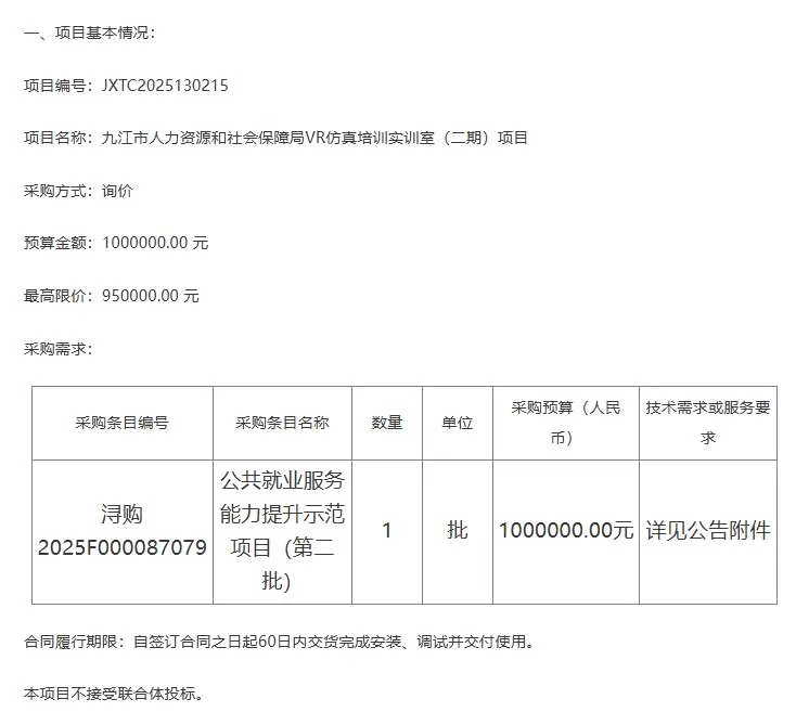 9e7fa5d0c8236a676c0762ea2ec0e013-thumb-standard