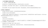a347cce30deca621f665bda1b761df56-thumb-standard