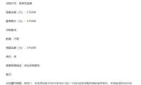 a53e84a24abee70452fdc9a47431b65b-thumb-standard