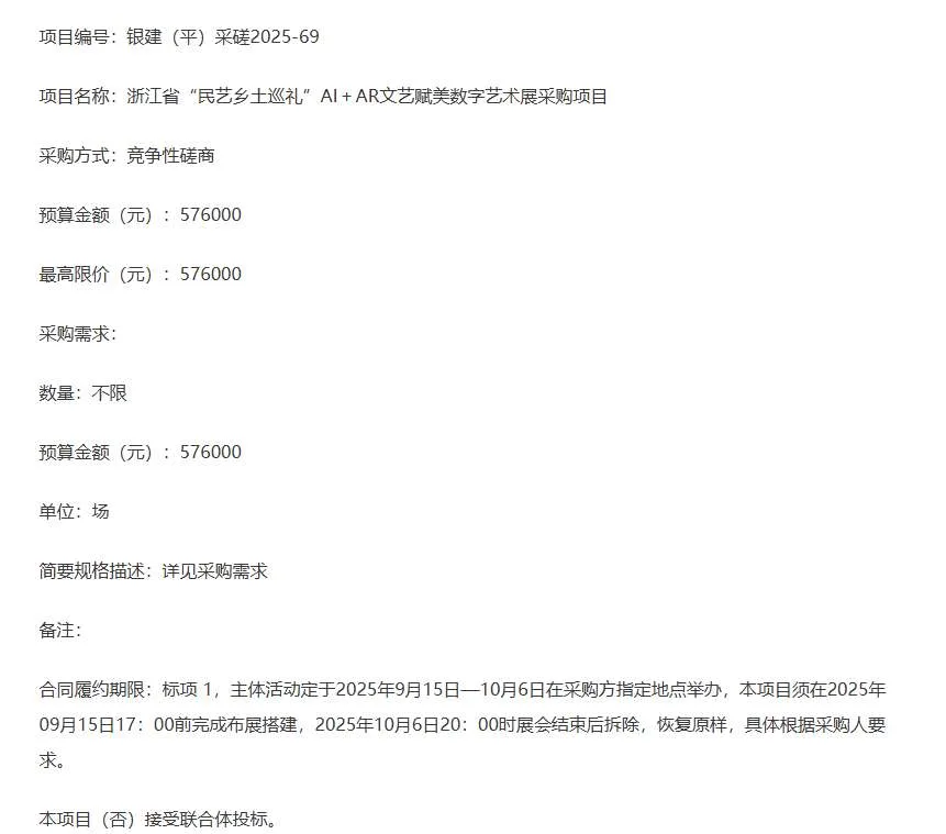 a53e84a24abee70452fdc9a47431b65b-thumb-standard