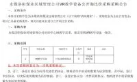 b1c39cb1771585d43bfa5546066cd0a7-thumb-standard