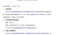 bcd32be6459d9f863c613cedfbb5e508-thumb-standard