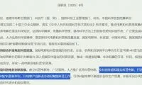 c83c2184f5fa6e7d0099f8acadad2e25-thumb-standard
