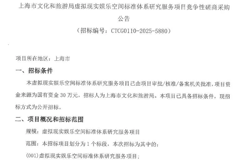cf81b98cf0e0b81e9f0620d64e5dd02e-thumb-standard
