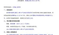 d08ac1fc54a6cbc3bd302217095c6ffe-thumb-standard