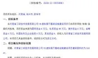 ddbd3b6e2f3fc18b7343ec461b4c5aef-thumb-standard