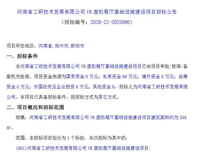 ddbd3b6e2f3fc18b7343ec461b4c5aef-thumb-standard