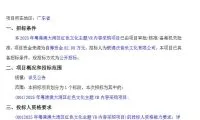 e1eb2300f34eb2636c6e911a50b6bd40-thumb-standard
