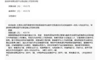 e732efc4be7fb5841e5426a93b8a415a-thumb-standard