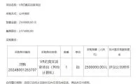 ea68ea4688d6fecb5034ed5cf049358a-thumb-standard