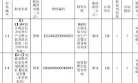 eb78c57293715d92155ed461f65246c2-thumb-standard