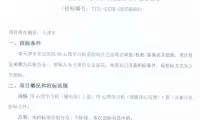 eb80d683b12444bec96063f8d0046408-thumb-standard