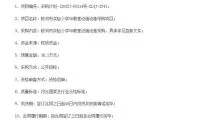 f04dbb04cb87595b058a736996b04d71-thumb-standard