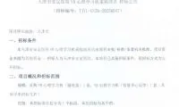 f317f47455b3c83d640d9f5c75d561e9-thumb-standard